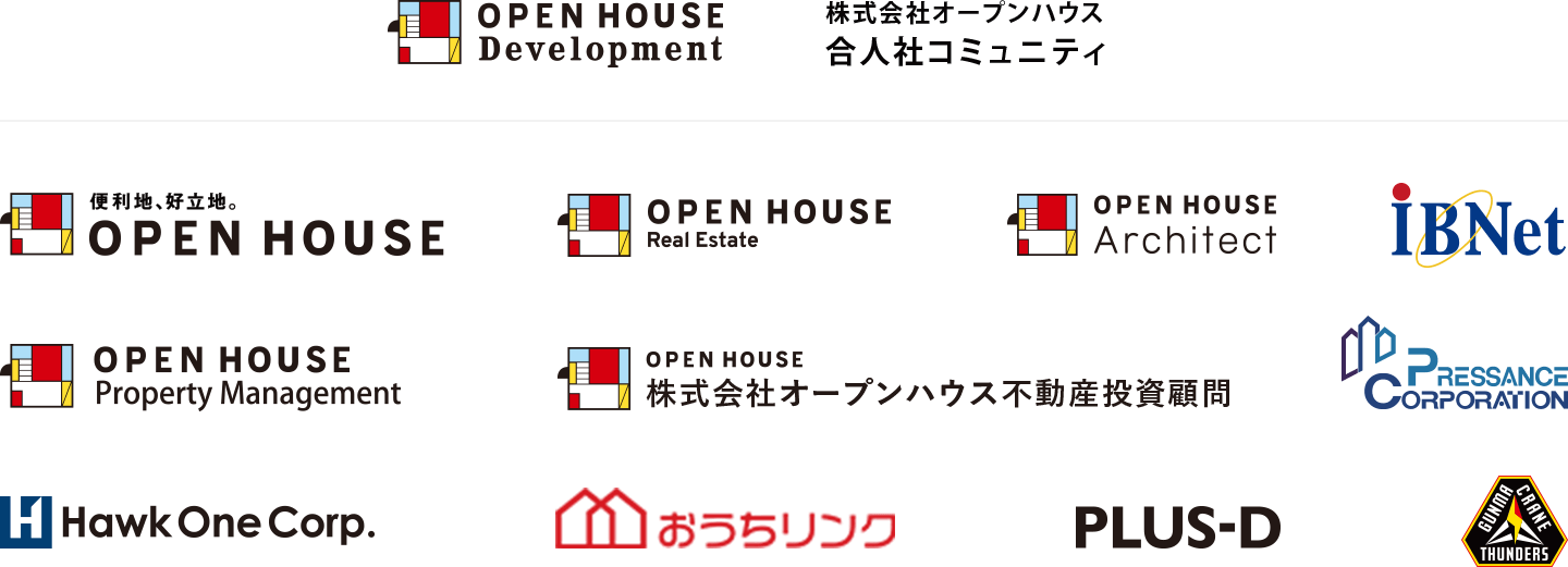 OPEN HOUSE GROUP一覧