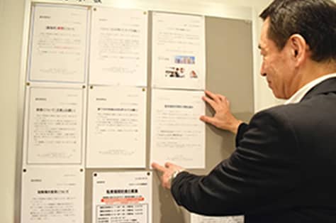 相談苦情対応の様子