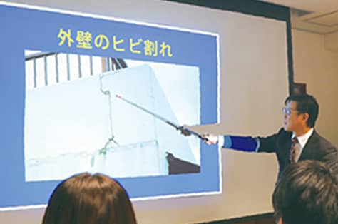 修繕提案のイメージ