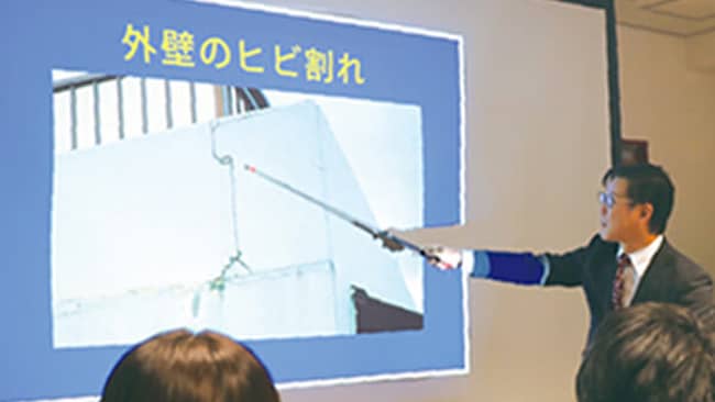 修繕提案のイメージ