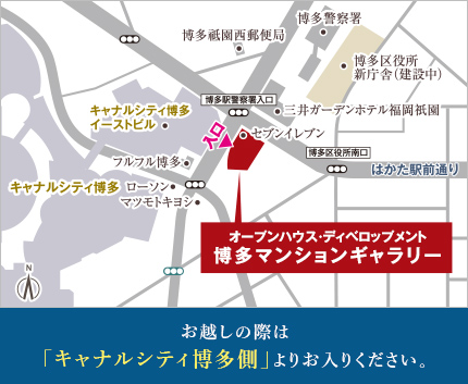 マンションギャラリー案内図