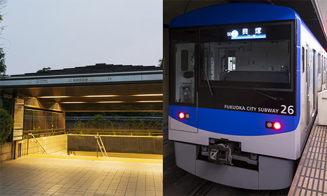 「箱崎宮前」駅