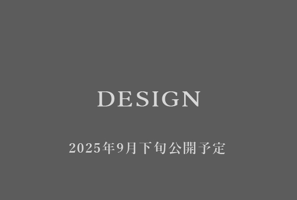design
