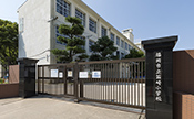 箱崎小学校
