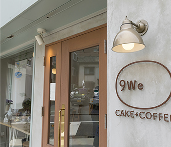 9We cake+coffee