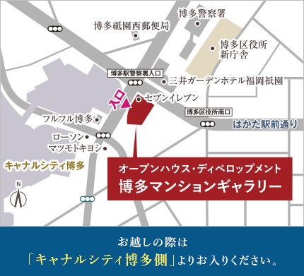 マンションギャラリー案内図