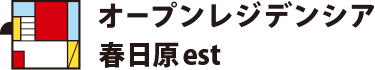 オープンレジデンシア春日原est