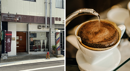 豆香洞コーヒー 白木原店