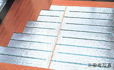 ESEL温水式床暖房