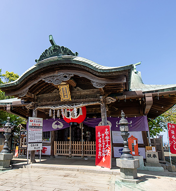 愛宕神社