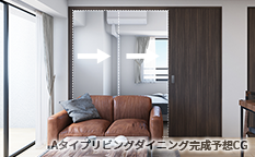 多彩なシーンに合わせてフレキシブルに対応できるスライドドア。