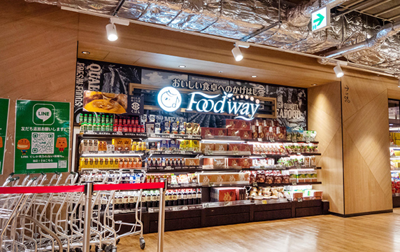 フードウェイ西新店