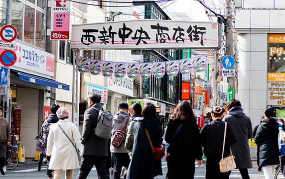 西新商店街周辺