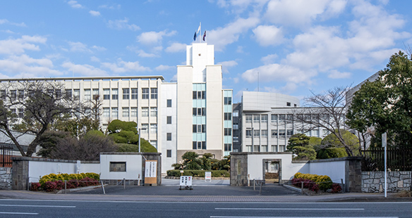 修猷館高等学校