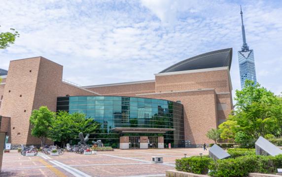 福岡市総合図書館
