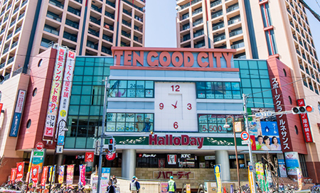 ハローデイ西新店
