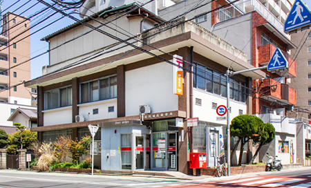 福岡城西郵便局