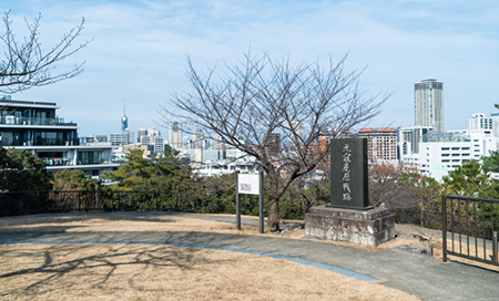 祖原公園