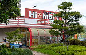 ハイマート福浜店