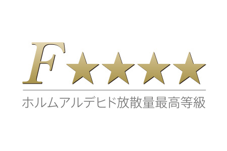 「F☆☆☆☆」（Fフォースター）