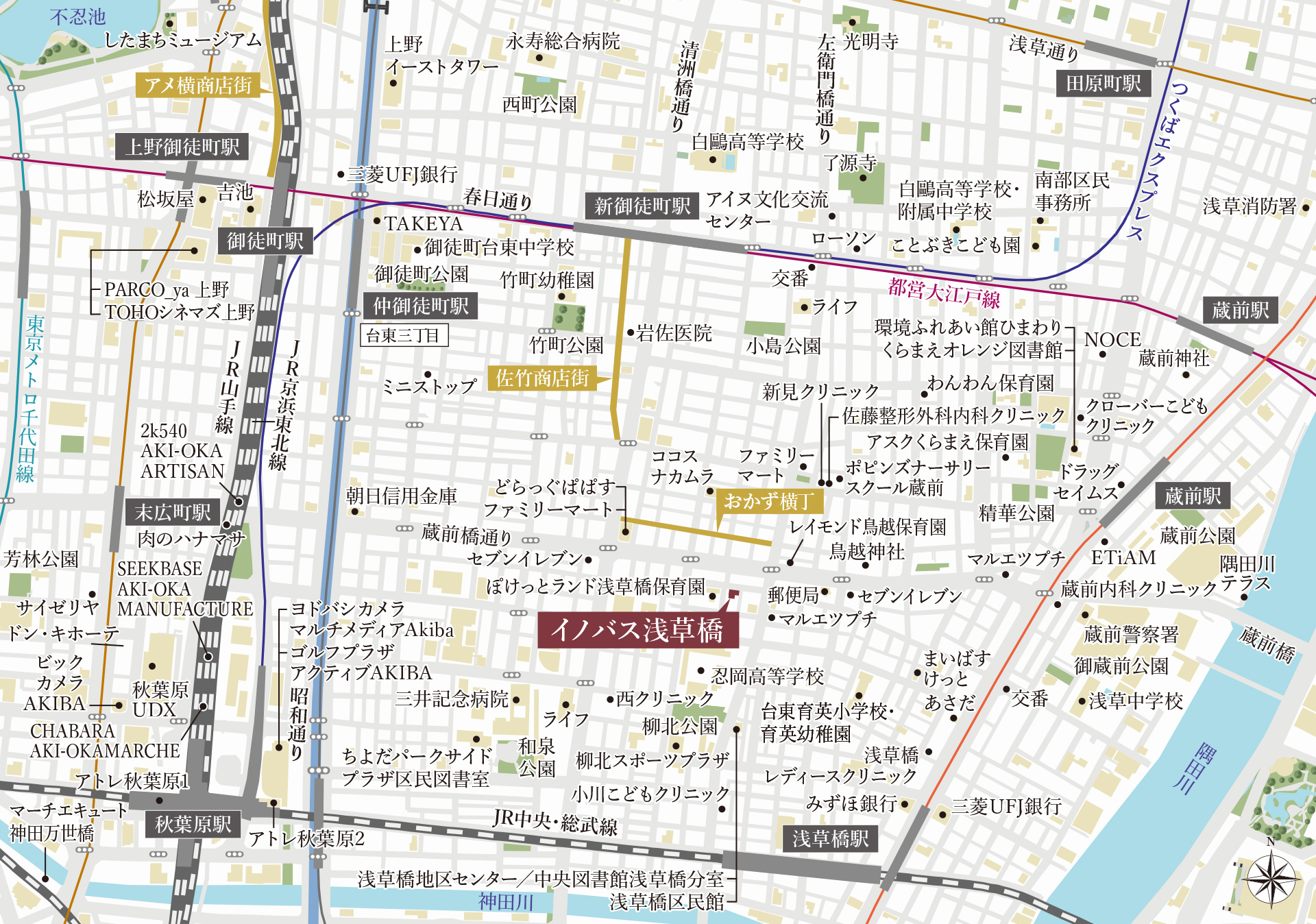 現地案内図