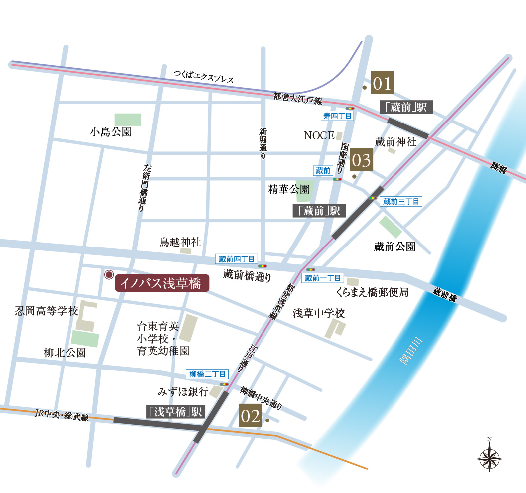 エリア概念図