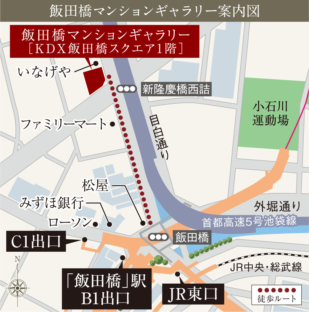 インフォメーションセンター案内図