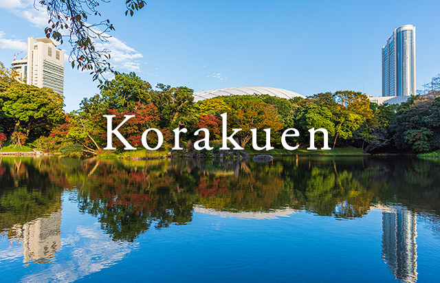 Korakuen