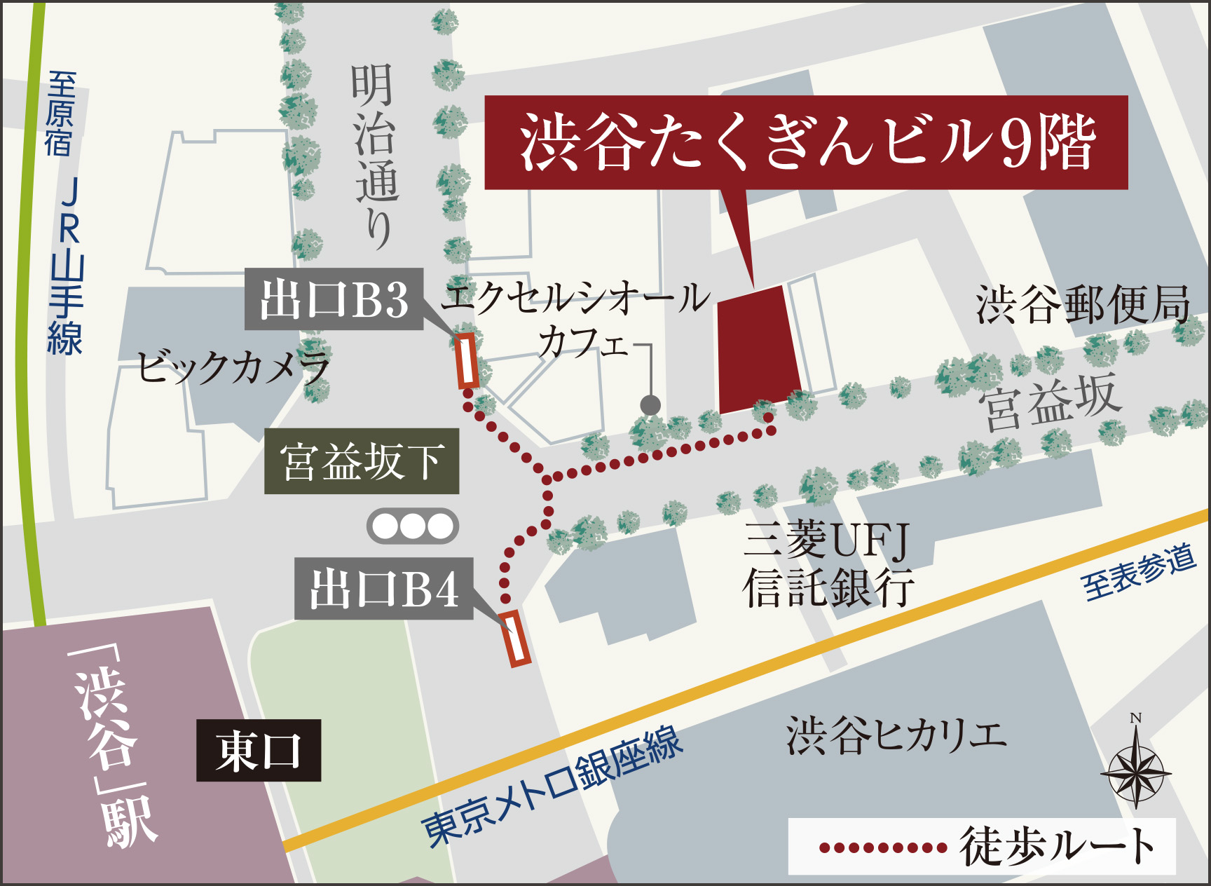渋谷マンションギャラリー案内図