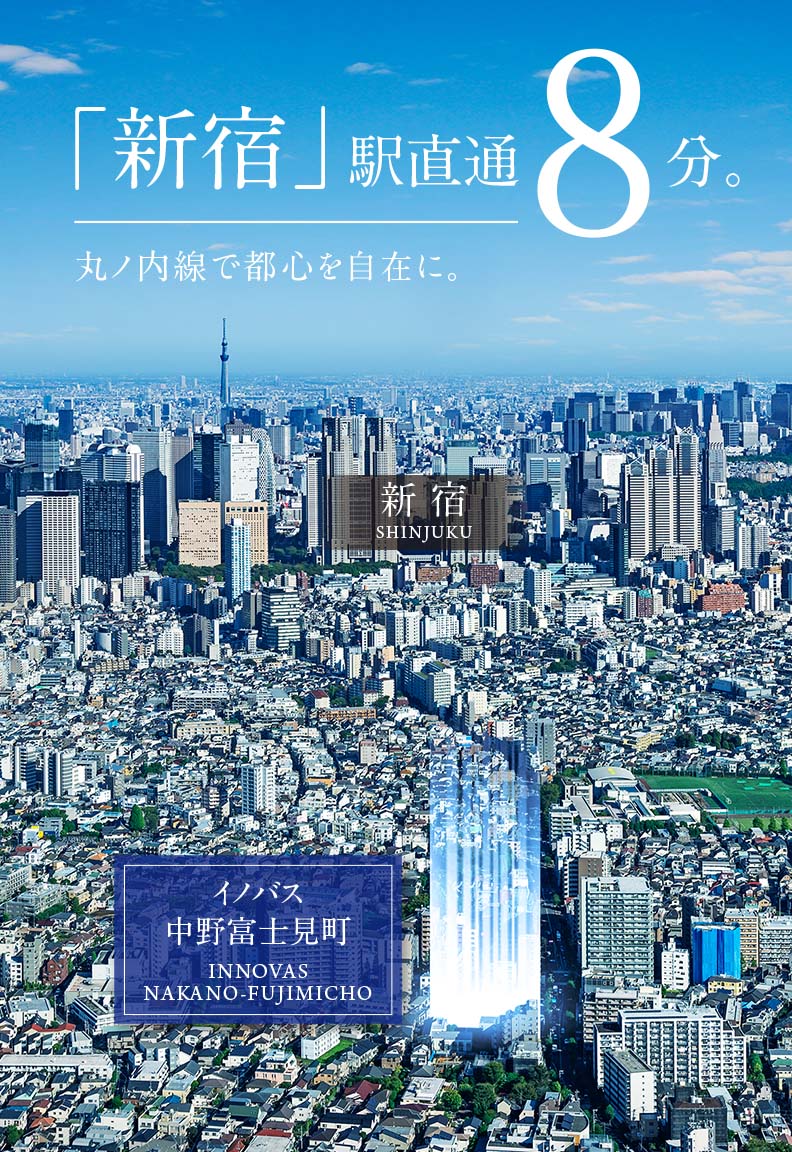 航空写真