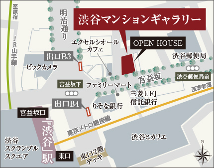 渋谷マンションギャラリー案内図