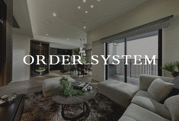 order-system