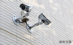 防犯カメラ
