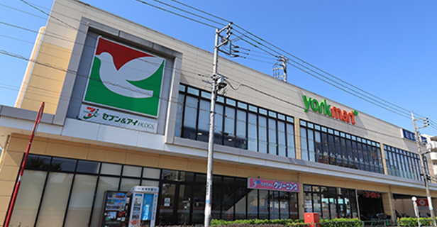 ヨークマート練馬平和台店