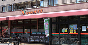コモディイイダ氷川台店
