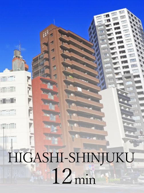HIGASHI-SHINJUKU 12min