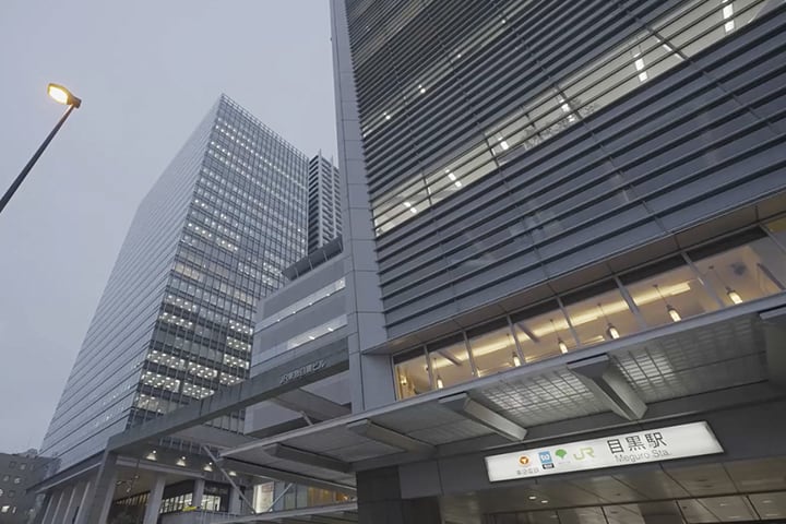 目黒駅(約880m/徒歩11分)