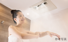 ミストサウナ付浴室暖房乾燥機