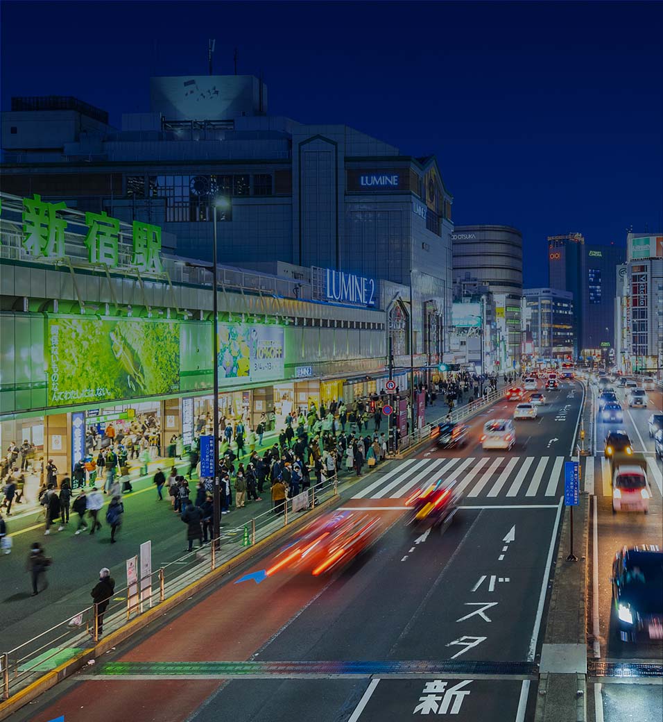 「新宿」駅南口周辺