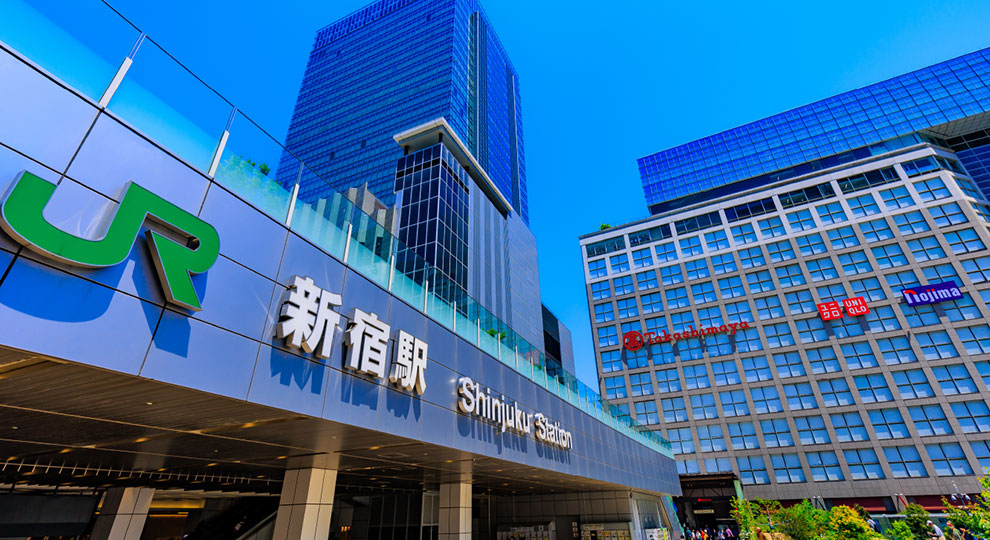 JR「新宿」駅