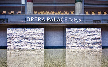 新国立劇場