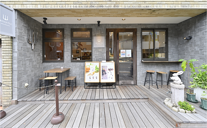 スカイラウンジ オーロラ