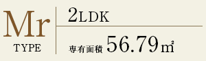 mrtype