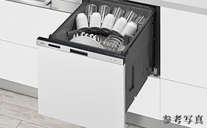 食器洗浄乾燥機