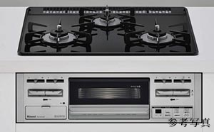 ガラストップ3口ガスコンロ