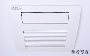 浴室暖房換気乾燥機