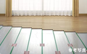 温水式床暖房