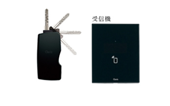 Tebraキーシステム