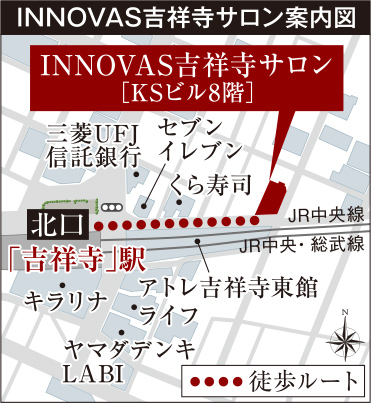 マンションギャラリー案内図