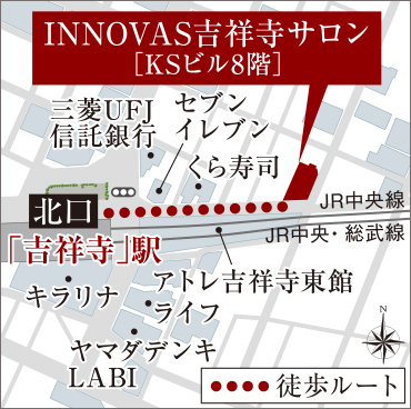 マンションギャラリー案内図